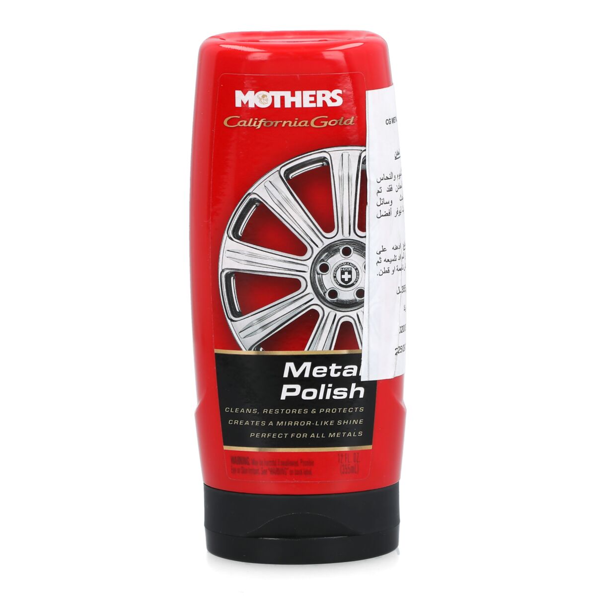 Mothers California Gold Metal Polish 355ml MOTHERS All Brands